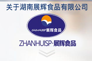 雅能安智寶嬰兒配方奶粉1段900g 加盟批發與數字化營銷新路徑