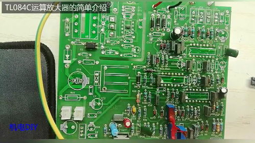 雙電壓電焊機內運算放大器集成電路設計概述