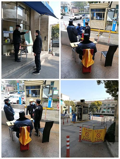 并肩戰(zhàn)疫 為長海居民管好家