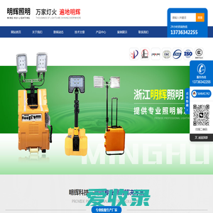 上海青浦工廠保安保潔服務 佳慧物業(yè)的可靠選擇