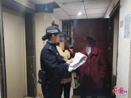 新津公安的暖心警事 故事不長，真情服務溫暖如常