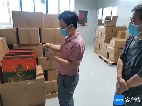食品安全 最‘粽’要到 海口市市場監督管理局開展粽子市場專項檢查